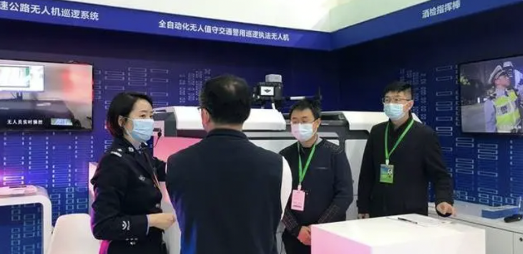受邀中国无人系统大会，hjc黄金城(中国)智能获“新锐品牌奖”